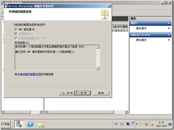 clip_p_w_picpath028 clip_p_w_picpath028