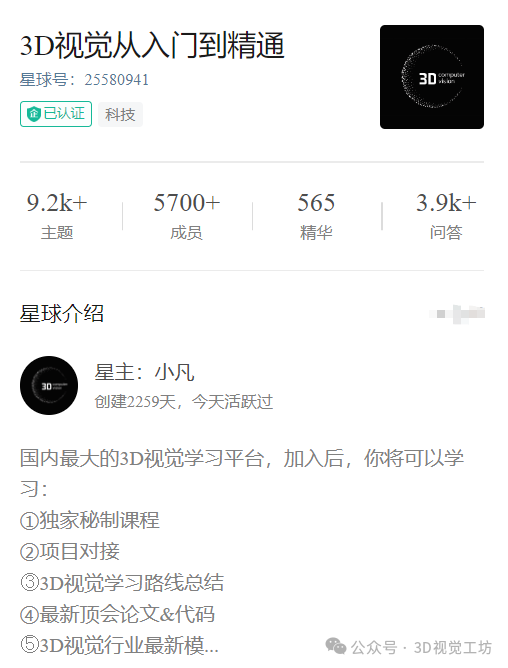 d2806d2a3db332fc08bbb99902fa76b8.png