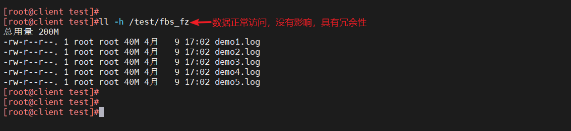 image-20240409175125710