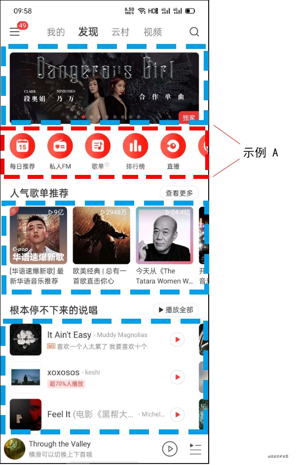 49a993ac9ecb87201f25eeddf2cd7e08.png