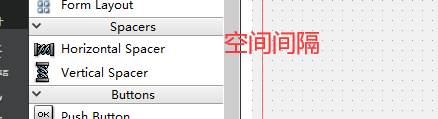 QT概述简介