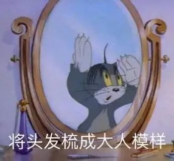 79e8b57c95ca8e760e7f38b3f0f8b754.jpeg