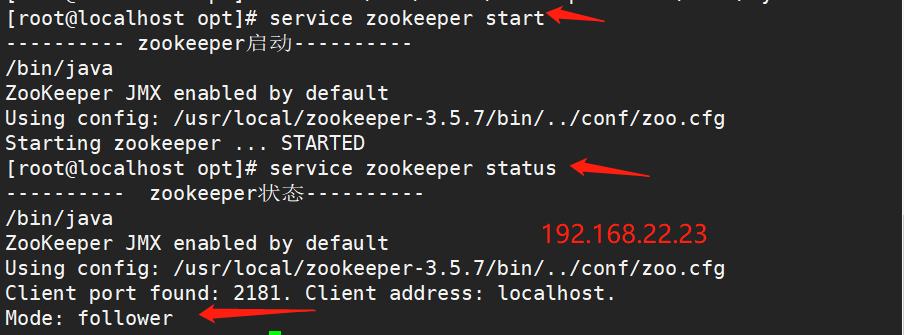 image-20220830210530792