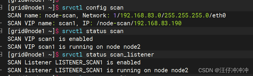 oracle 添加多个scan ip方式以及问题处理_srvctl config scan-CSDN博客