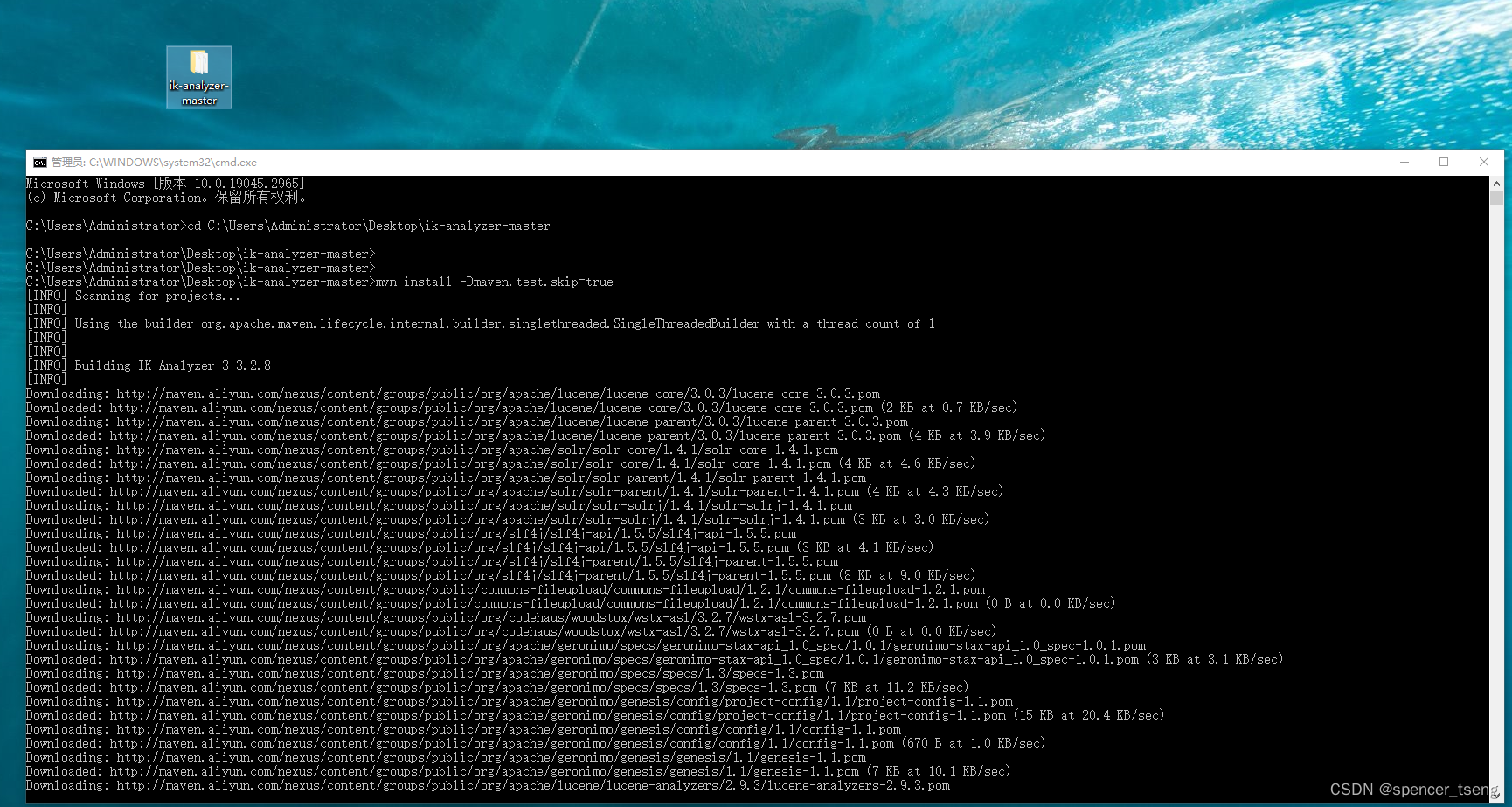 Missing artifact org.wltea.analyzer:ik-analyzer:jar:5.0_org.wltea.ik ...