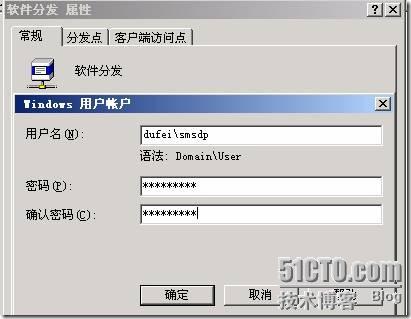 clip_p_w_picpath062