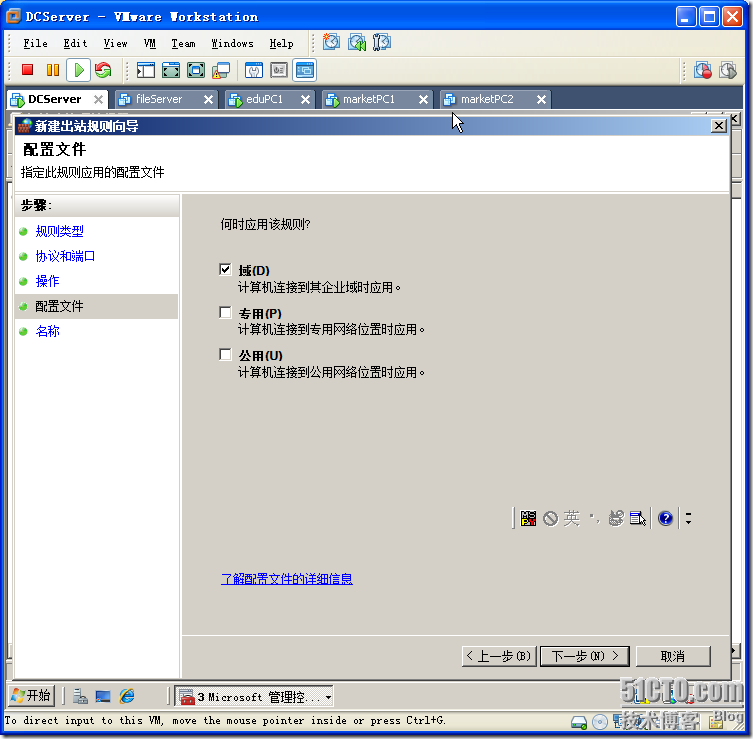clip_image025
