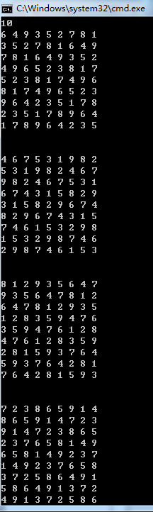 885782-20170909165834272-415781711.png