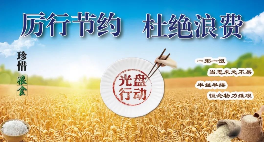 mindray监护仪怎么看mindray心电监护仪使用说明_民勤县人民医院外科大楼投入使用_https://www.jmylbn.com_新闻资讯_第11张