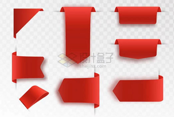 af0bb0b17eabc5c6faaa9dc1d133f5fc.png