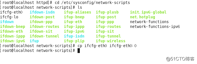 LAMP之Centos6.5安装配置Apache（二）