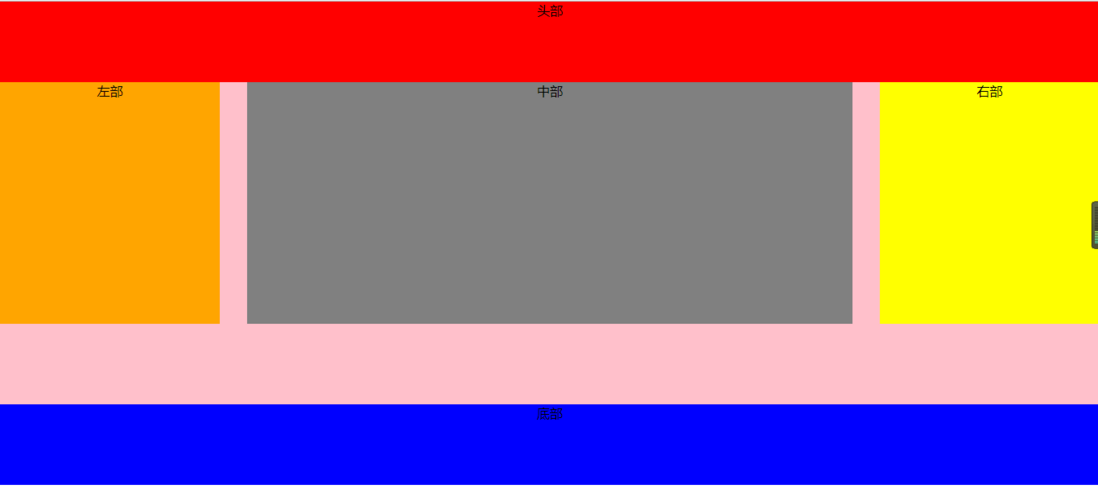 bVbebeP?w=1364&h=622