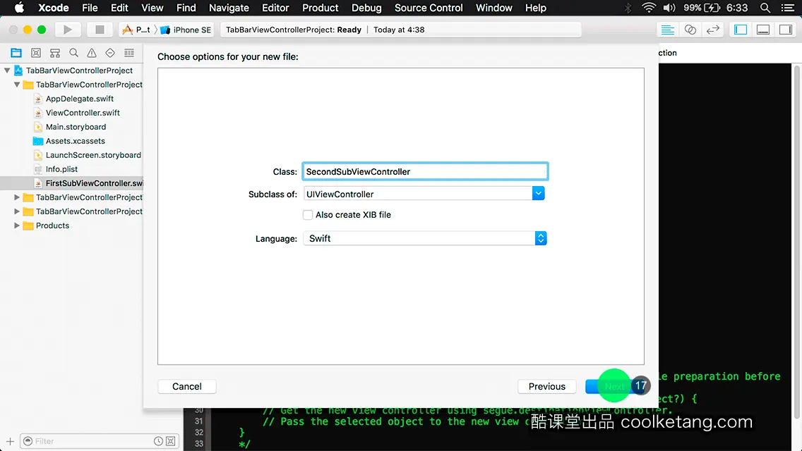 互动教程 for Xcode9 & Swift4-酷课堂