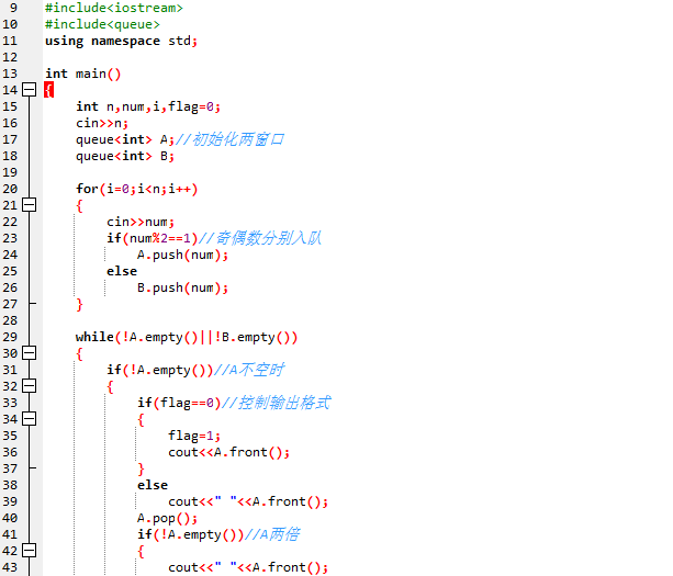 1233559-20180407170857025-101492467.png