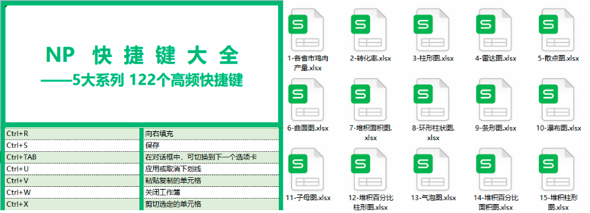 6f9beee829d0507e155c74837eb86f38.png