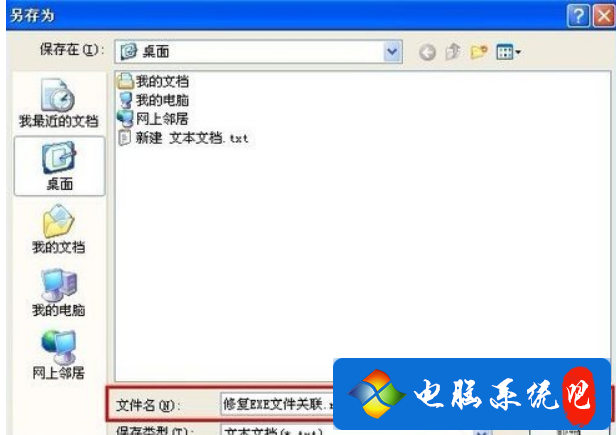 ecb1dd306c1562b107df65a440f0e3c9.png