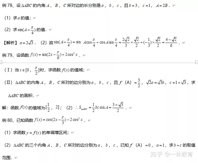 a3e155ba694a073410e39c46dde52cc7.png