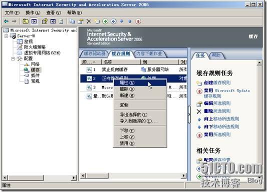 clip_p_w_picpath036