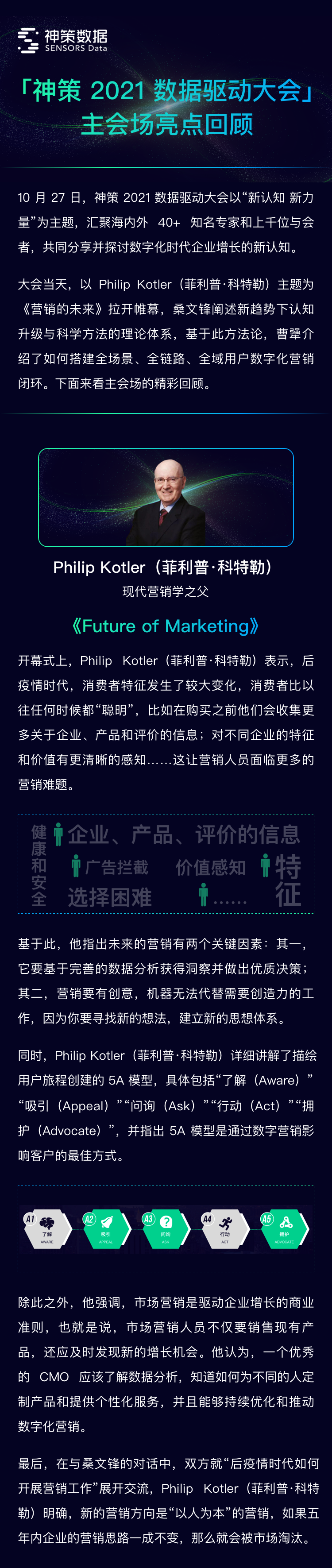 2ba1ff705c73f341663cc319b41e2635.png