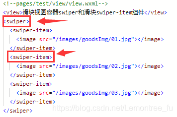 swiper滑块视图容器放置到左外层，里面的滑动轮播项使用swiper-item滑块组件，此时便可以实现基本轮播功能，但样式需要二次调整在这里插入图片描述