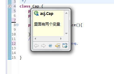 1109892-20170318212301541-416433014.png