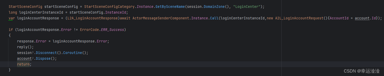 【ET框架】基础及实践难题解答插图75 在这里插入图片描述