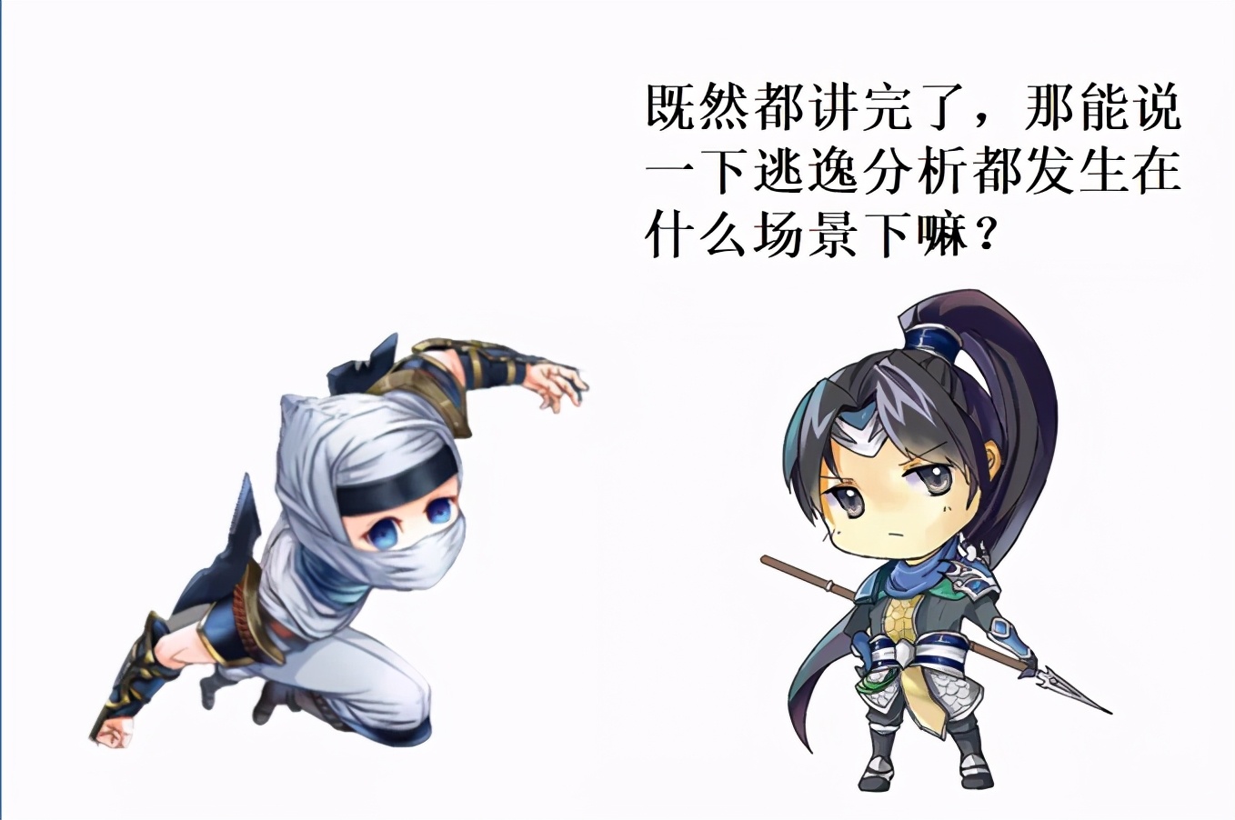 Battle：你会TLAB，我会逃逸分析