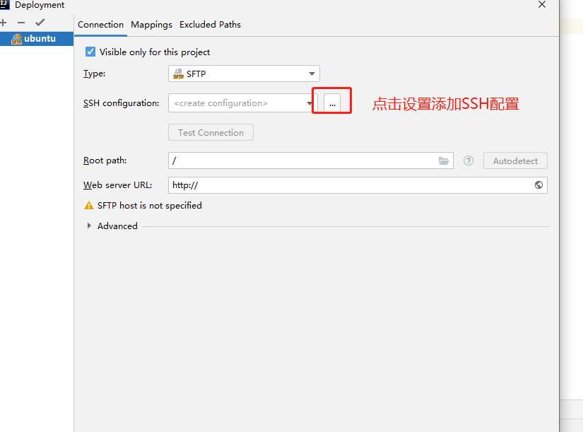 image-20230816160938520