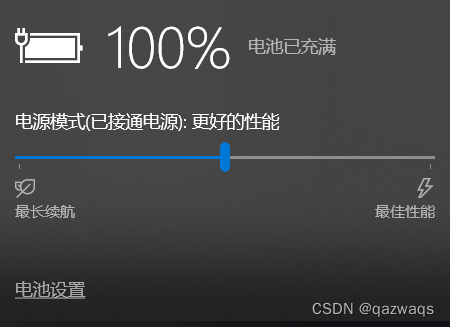 watermark,type_d3F5LXplbmhlaQ,shadow_50,text_Q1NETiBAcWF6d2Fxcw==,size_16,color_FFFFFF,t_70,g_se,x_16
