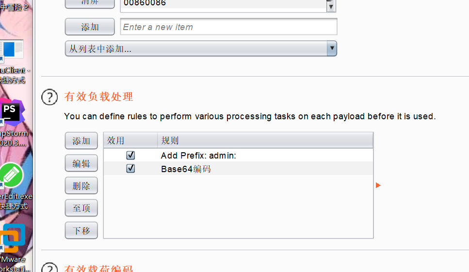 image-20210802082918662