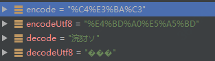 814386-20181008152648275-1888921543.png