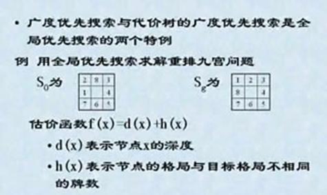 clip_image008