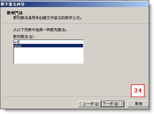 单击显示全图，Ctrl+滚轮缩放图片