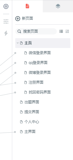 1472308-20181009215547077-1666752496.png