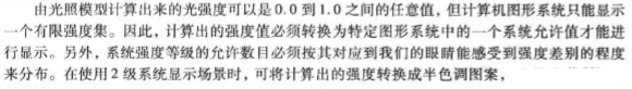 7f6f8c77f60e5ed4b82b5cf547cd8cae15f.jpg