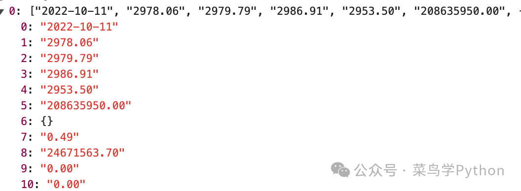 fecf1c32fa7a8196efca764be736cb58.png