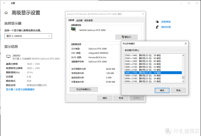 d771b1a0f7123f893e2ea15103648c4e.png