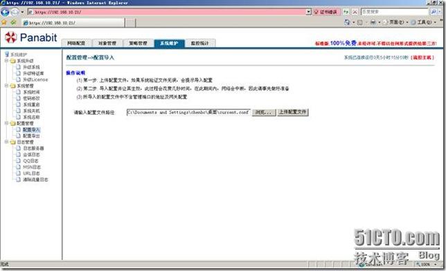 clip_p_w_picpath028