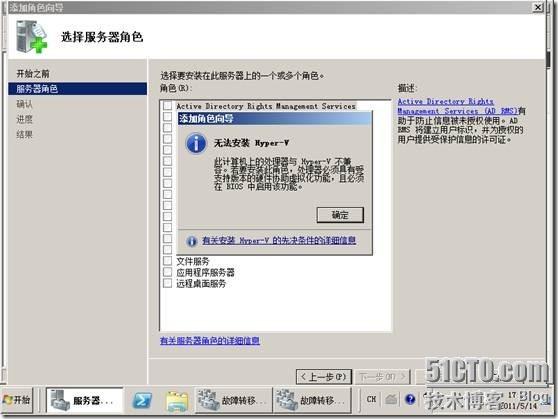 clip_p_w_picpath006