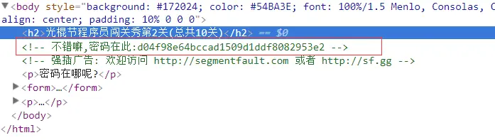5317394-aa934294e2eb7cc5.png