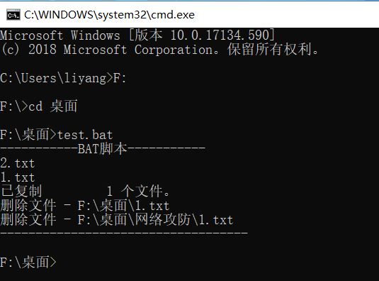 1506992-20190309221233541-979200654.jpg