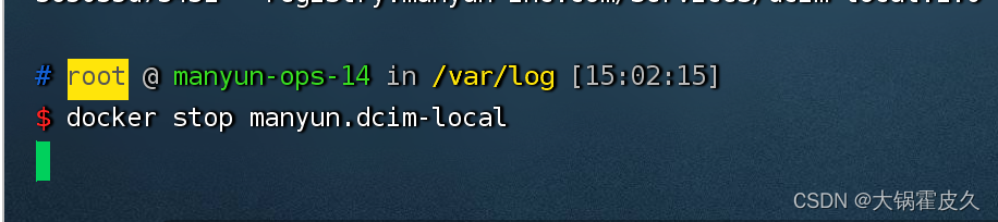 请添加图片描述