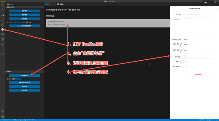 769a3048f1170f7fb11bbcd462628f3b.png