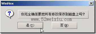 clip_p_w_picpath033