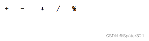 在这里插入图片描述