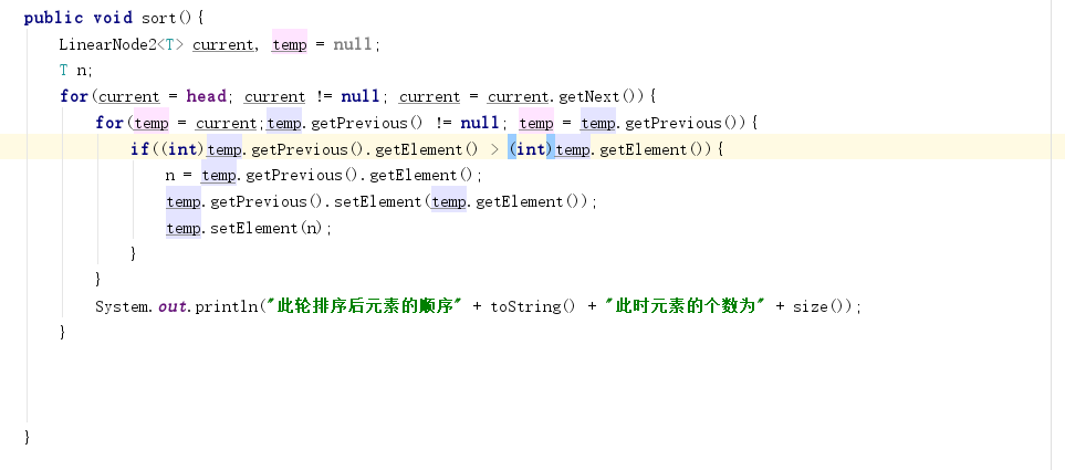 1332925-20181003092142986-1806839307.png