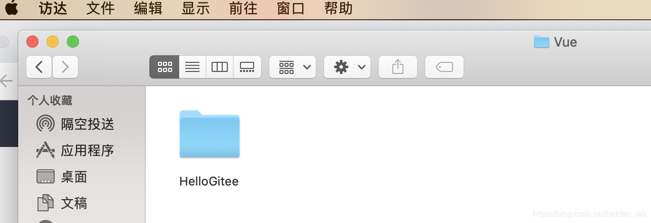 本地文件夹中的内容