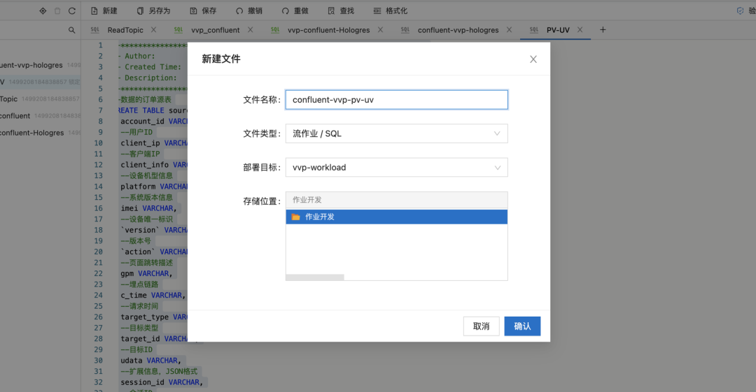 image d1f80bf2aa651791f13157803df40281.png