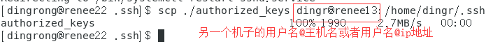 1109937-20190716173107724-26396498.png